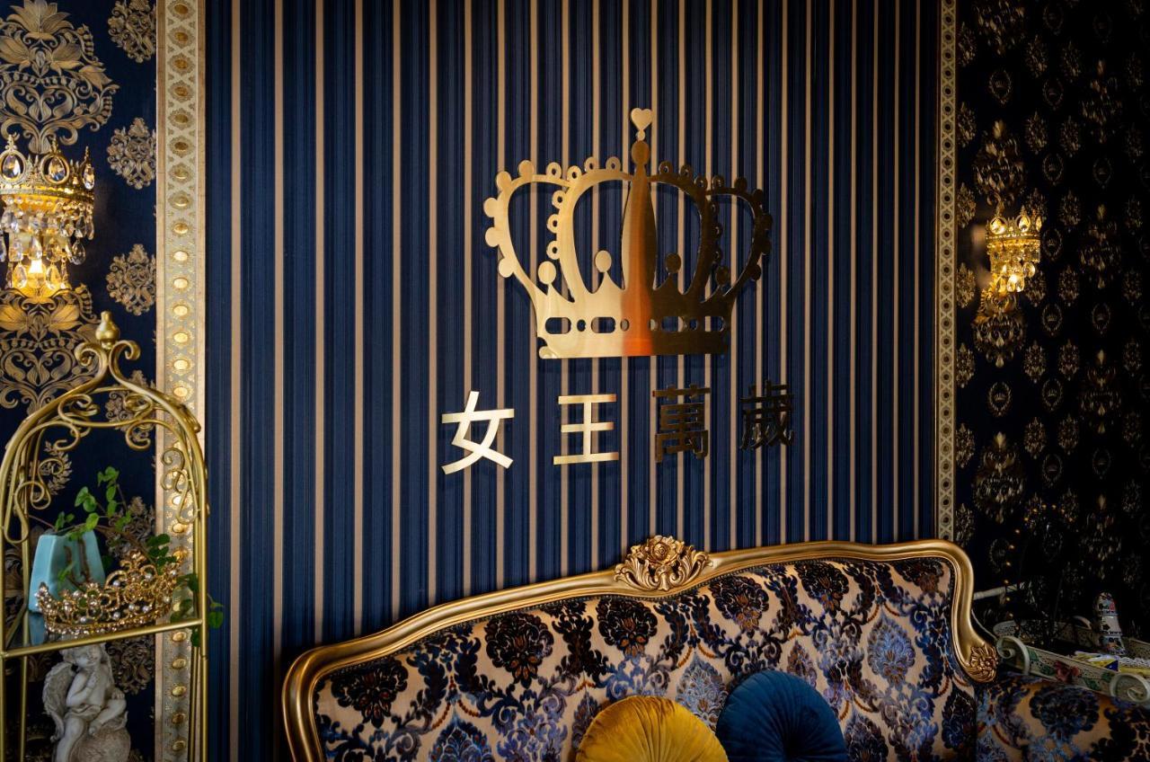 Queen Love Homestay Hualien Extérieur photo