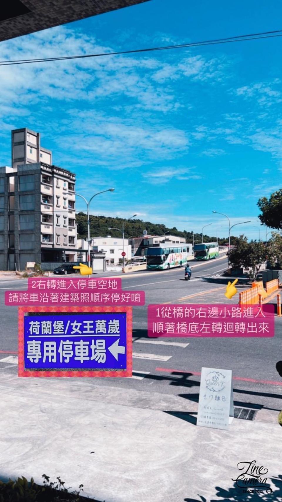 Queen Love Homestay Hualien Extérieur photo