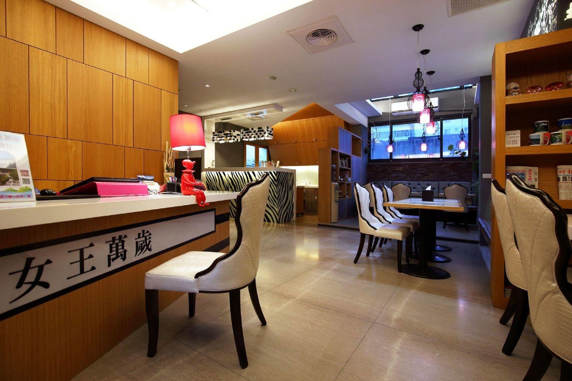 Queen Love Homestay Hualien Extérieur photo